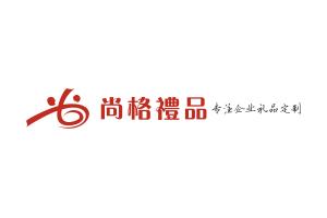 記事本定制LOGO的幾種工藝介紹