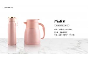 公司團隊拓展給員工準備什么禮品合適呢？